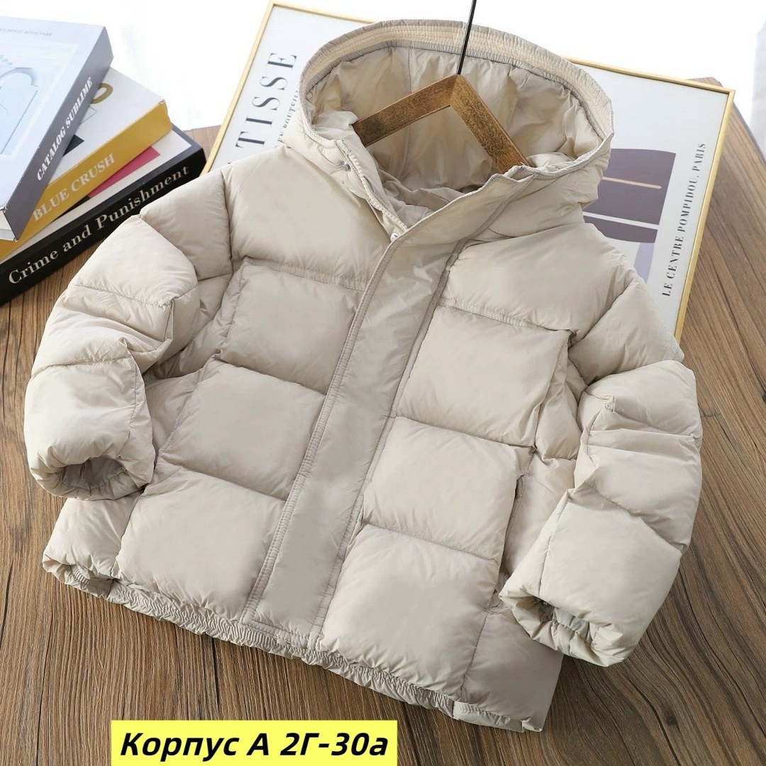 пуховик детский,детская куртка,куртка пуховик,пуховик монклер детский,теплая куртка
