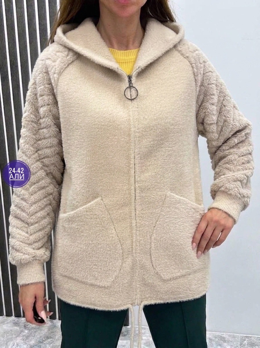 кардиган альпака,кофта теплая,куртка из альпаки,кардиган,женская кофта