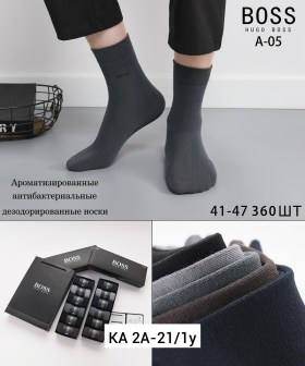 Носки