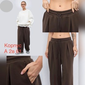 Брюки