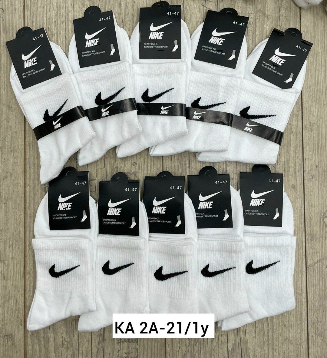 носки мужские 10 пар nike,носки мужские nike спорт,мужские носки,носки мужские спортивные,носки спортивные мужские женские