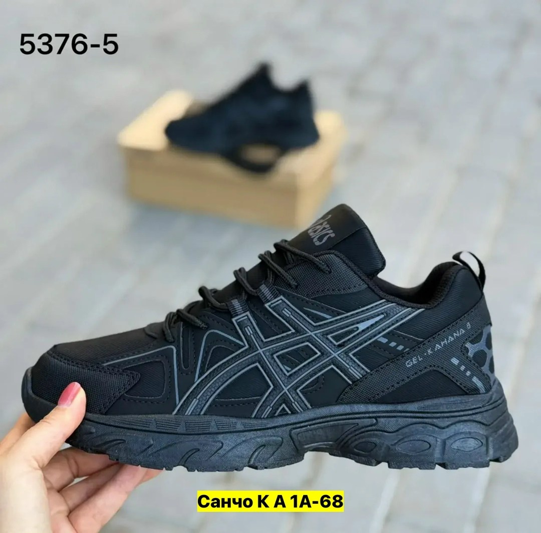 кроссовки asics gel-kahana 8,мужские кроссовки asics,кроссовки,кроссовки asics,кроссовки мужские asics gel-kahana 8