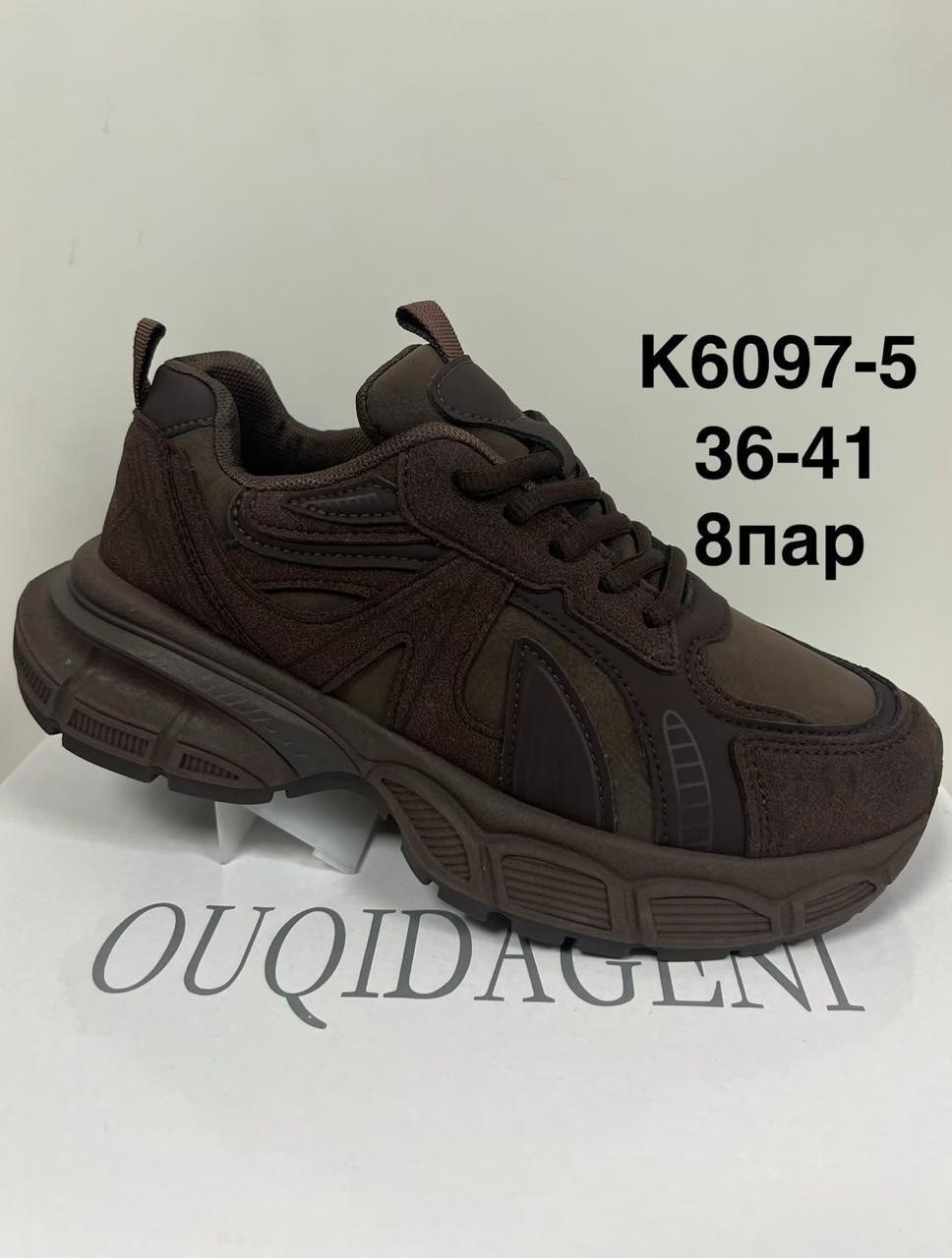 ,мужской кроссовки,кроссовки мужские asics,женские кроссовки,обуви