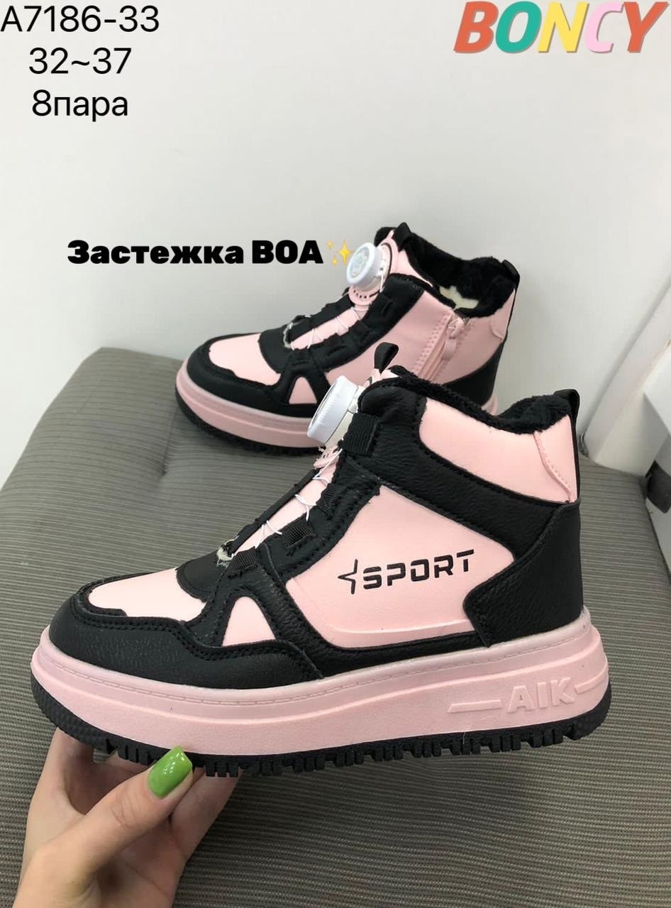 ,детские кроссовки,кроссовки детская,кроссовки для девочек,теплые кроссовки