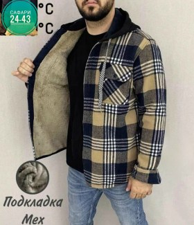 Рубашка