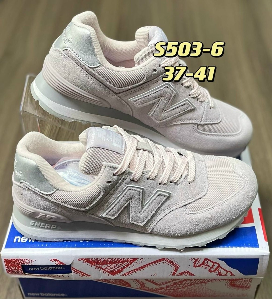 кроссовки new balance 574 серые женские,кроссовки new balance 574,кроссовки new balance женские,кроссовки new balance,кроссовки женские new balance 574
