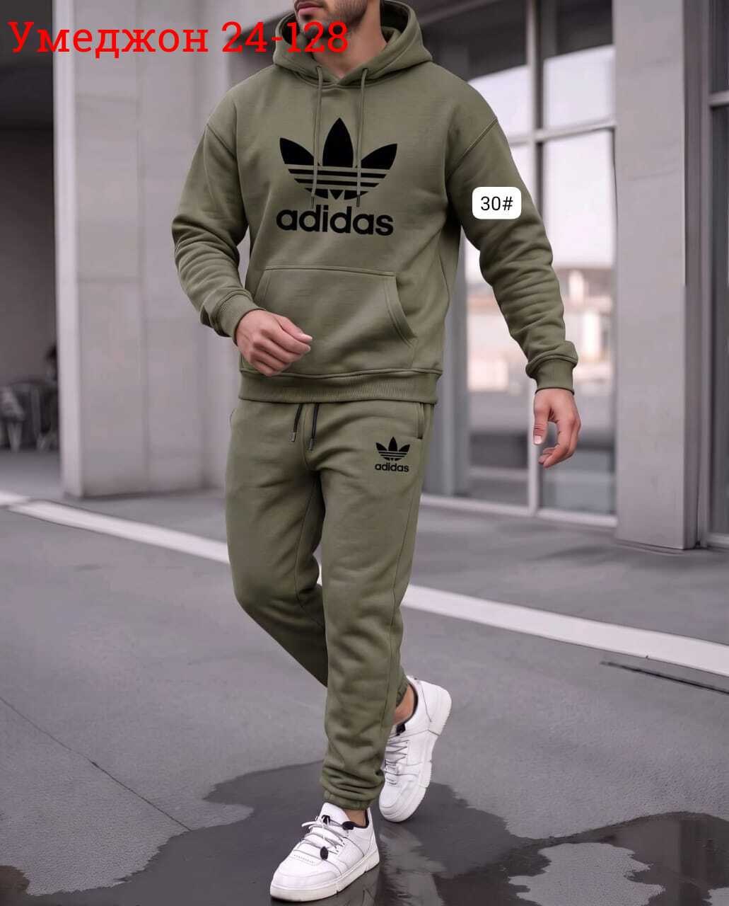 мужской спортивный костюм adidas,костюм спортивный мужской,спортивный костюм adidas,спортивный мужской костюм adidas спринт,адидас мужской спортивный костюм из худи черный и серый