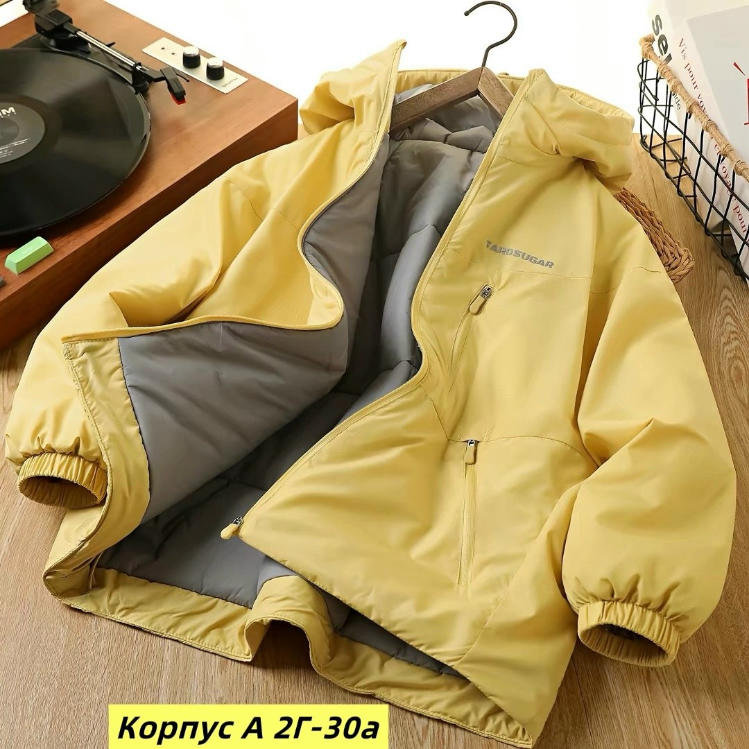 куртка демисезонная,куртка,куртка женская,куртка для мальчика