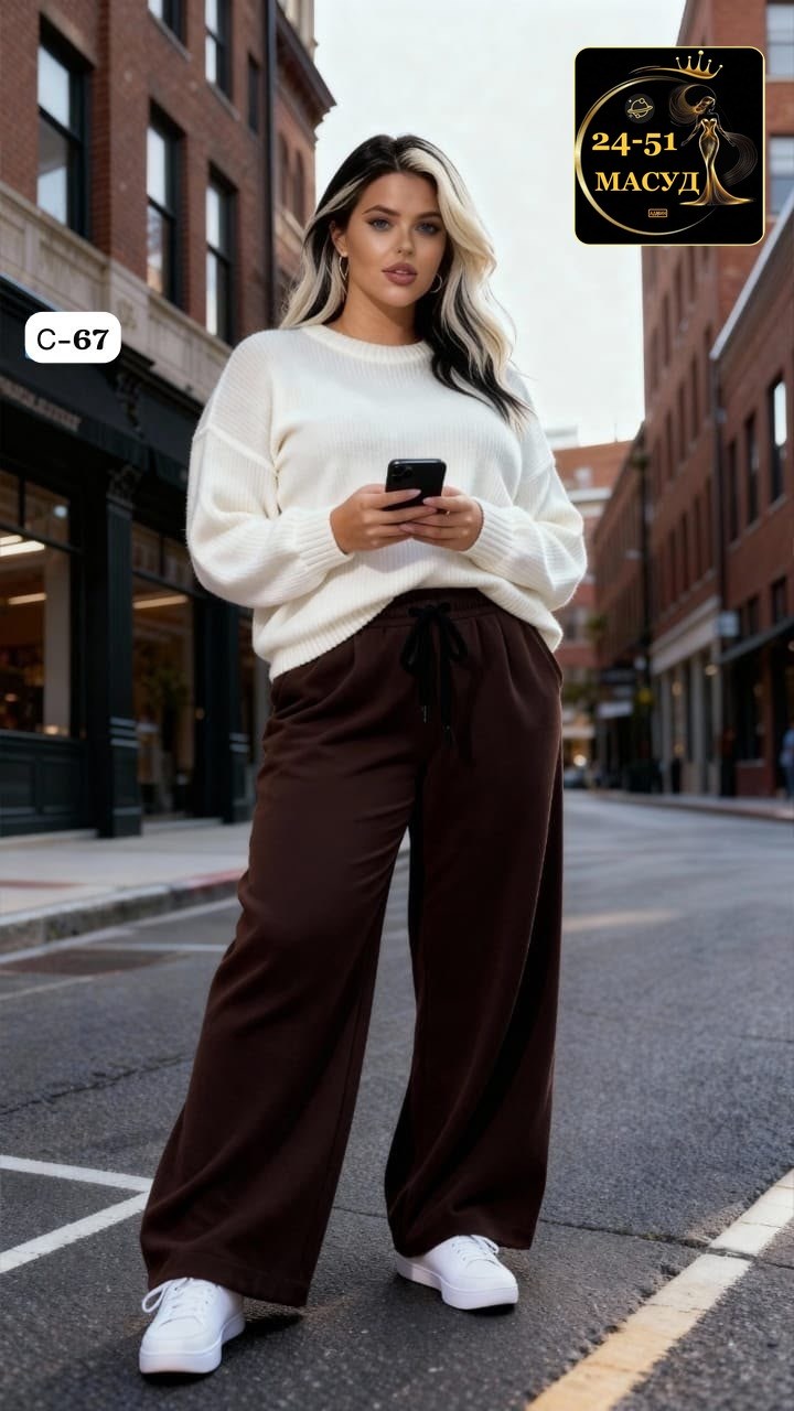 брюки вязаные,штаны трикотажные,женские брюки,брюки классические,брюки палаццо