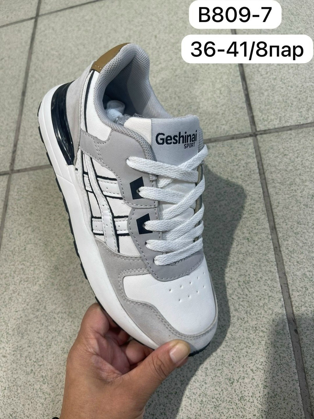 кроссовки женские asics,кроссовки,кроссовки женскиe,кроссовки эко,кроссовки asics