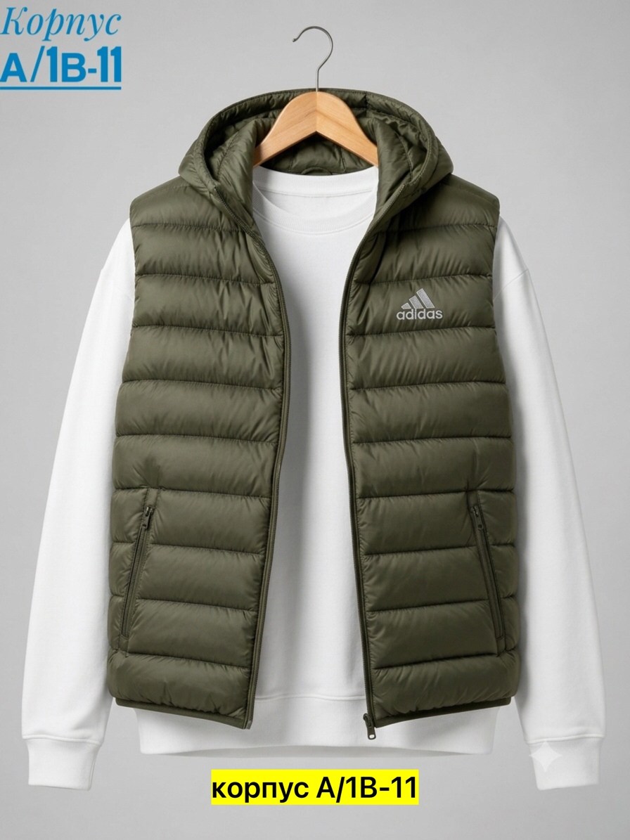 жилет мужской adidas ess down vest,жилет утепленный adidas adidas,жилет утепленный adidas,жилет adidas,мужской жилет adidas