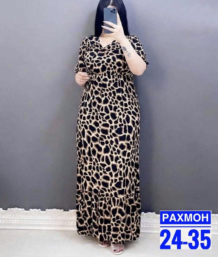 женское платье больших размеров,платье женская,леопардовые платья,платье с леопардовым принтом,модное платье