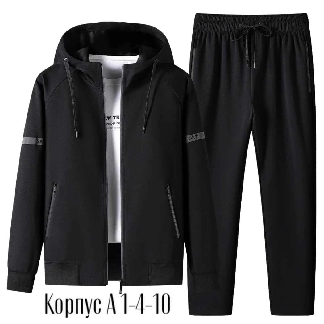 костюм спортивный мужской,спортивные костюм,повседневный спортивный костюм,мужская спортивная одежда,мужской повседневный спортивный костюм