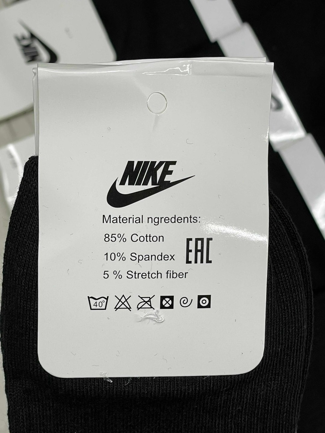 носки найк мужские черные высокие,носки мужские,носки nike мужские,носки nike высокие,носки найк