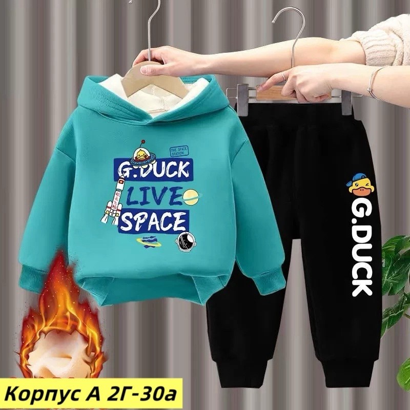 костюм спортивный для мальчика,костюм детский теплый,костюм детский на флисе,спортивные костюм,комплект толстовка