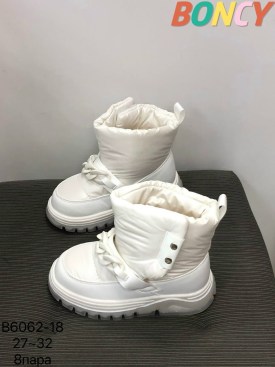 Сапоги