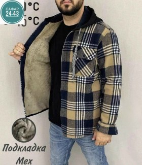 Рубашка