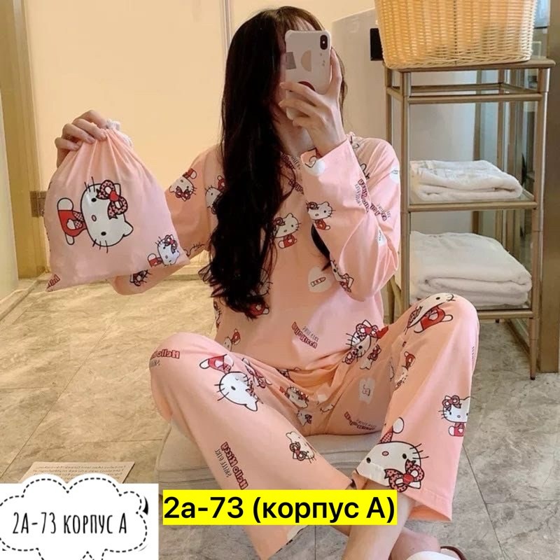 пижама женская домашний костюм,пижама женская домашняя,пижама двойка женская,пижама женская с круэллой,пижамы женски