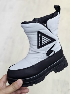 Дутики