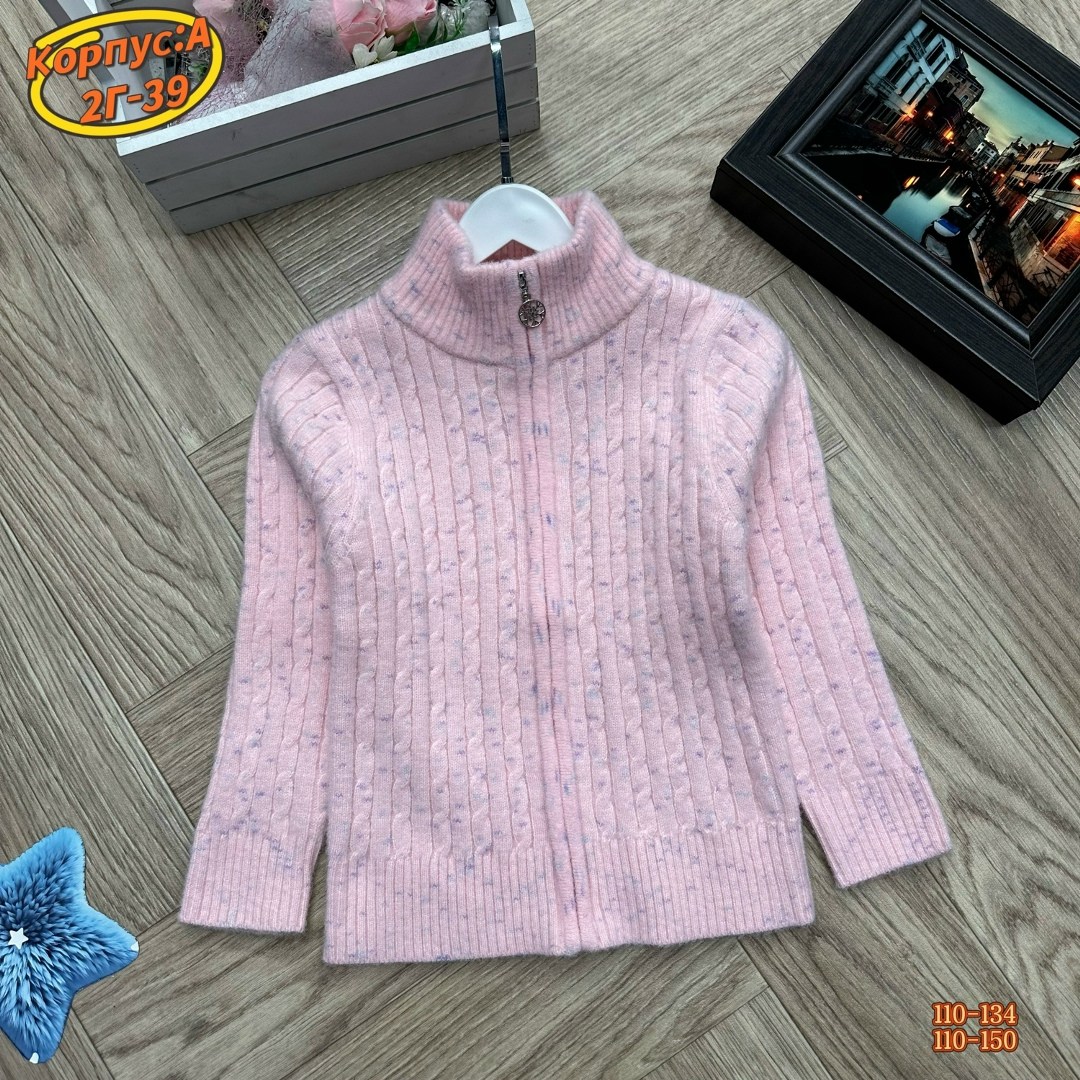 свитер кофта,теплая кофта,детская кофта,кофта для девочки,кардиган детский