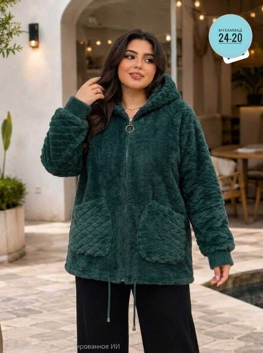 кардиган альпака,куртка женская,куртка из альпаки,куртка,кардиган