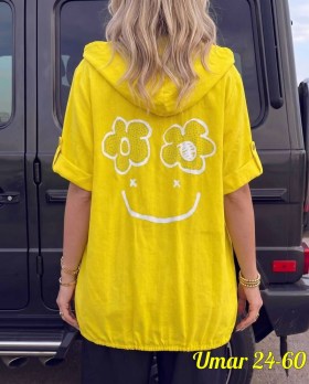 Кардиган