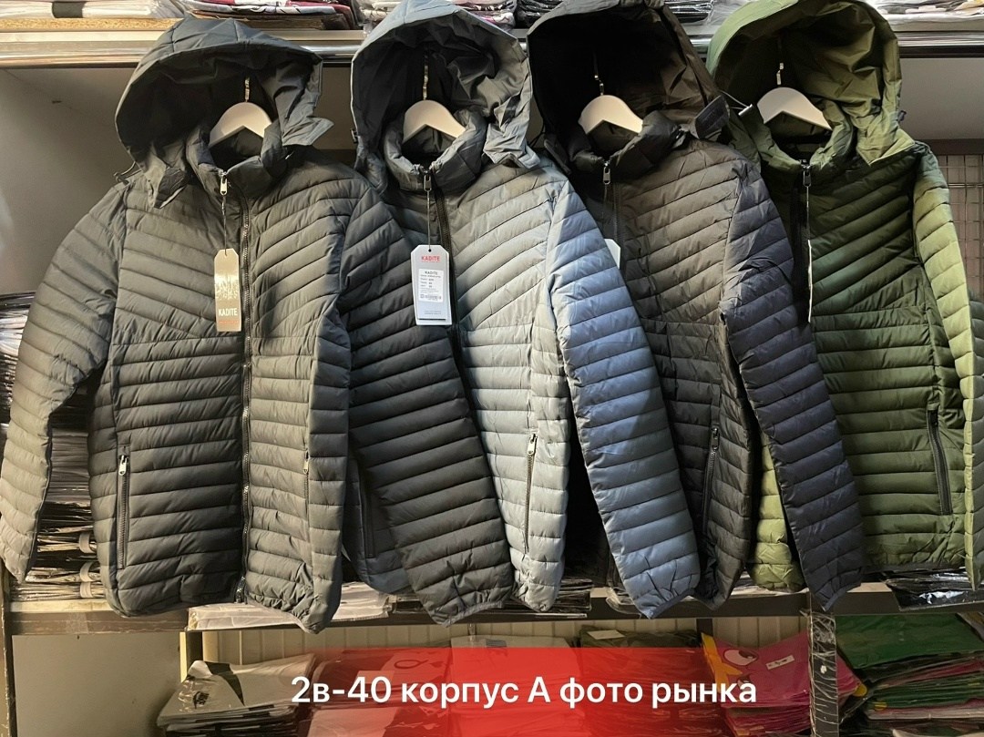 костюм мужской,мужской спортивный костюм,мужские зимние костюмы,куртка мужская adidas,костюм для мужчин