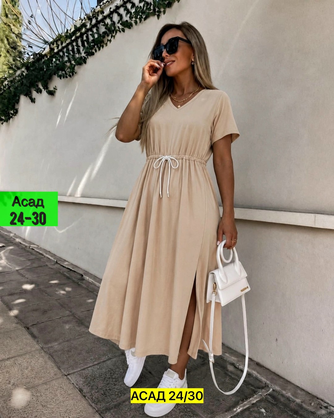 платье женская,платье 👗,платье удлиненное,платье стильное,платье длинное летнее