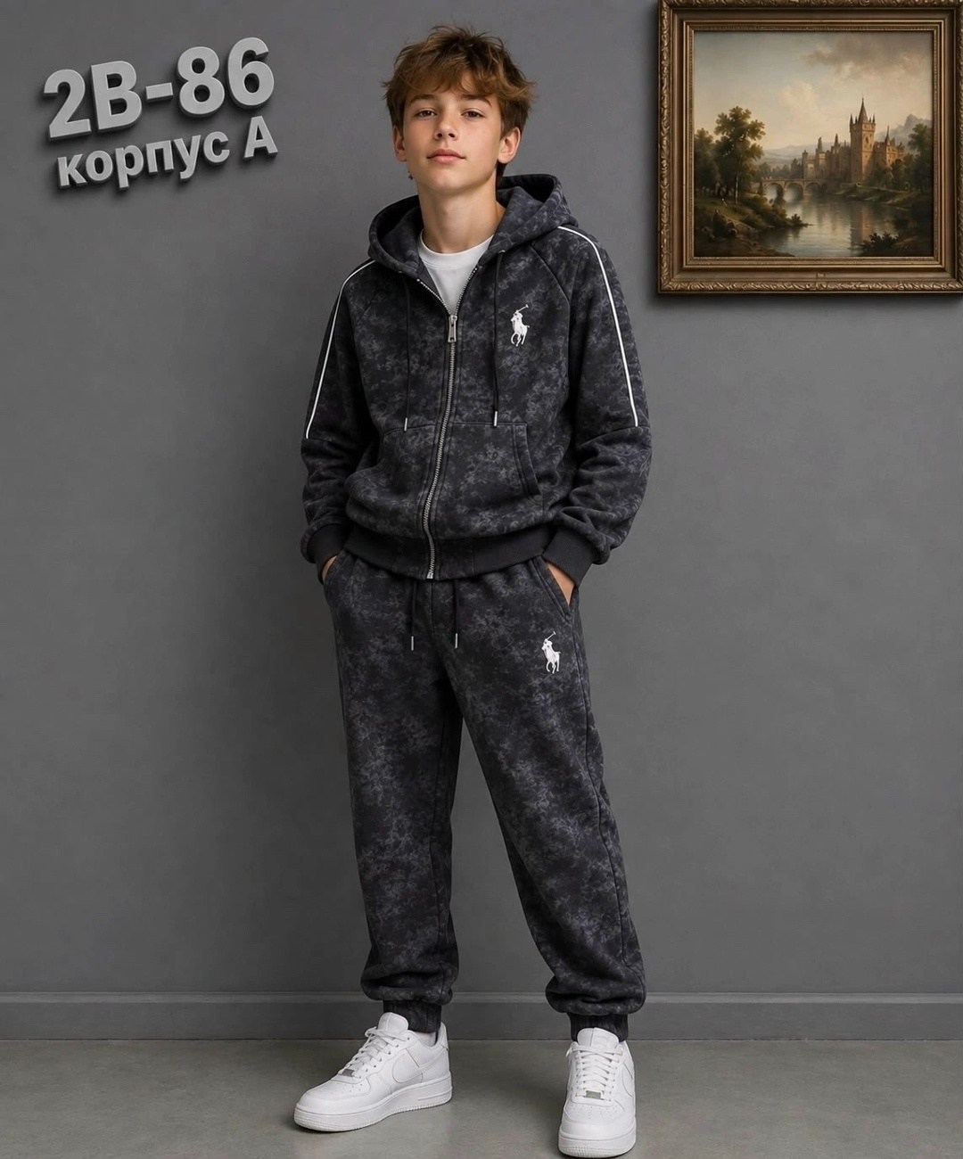 костюм детский,детские костюмы,cпортивный костюм для мальчика,костюм
