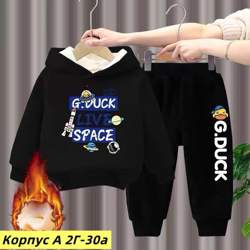 костюм спортивный для мальчика,костюм детский теплый,костюм детский на флисе,спортивные костюм,комплект толстовка