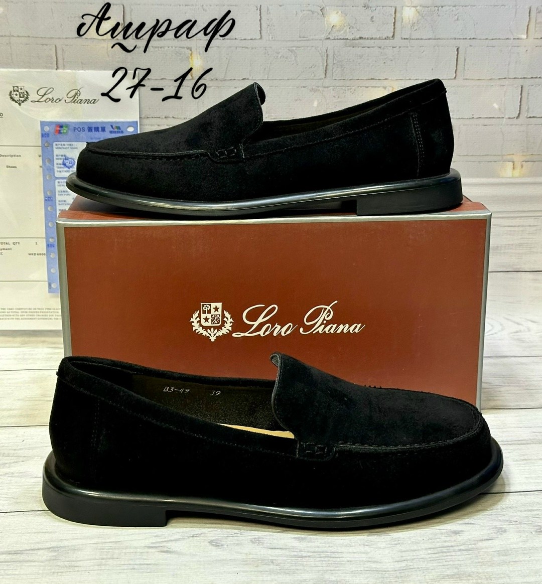 ,лоферы из натуральной замши loro piana,лоферы замш,женская ,мокасины замш