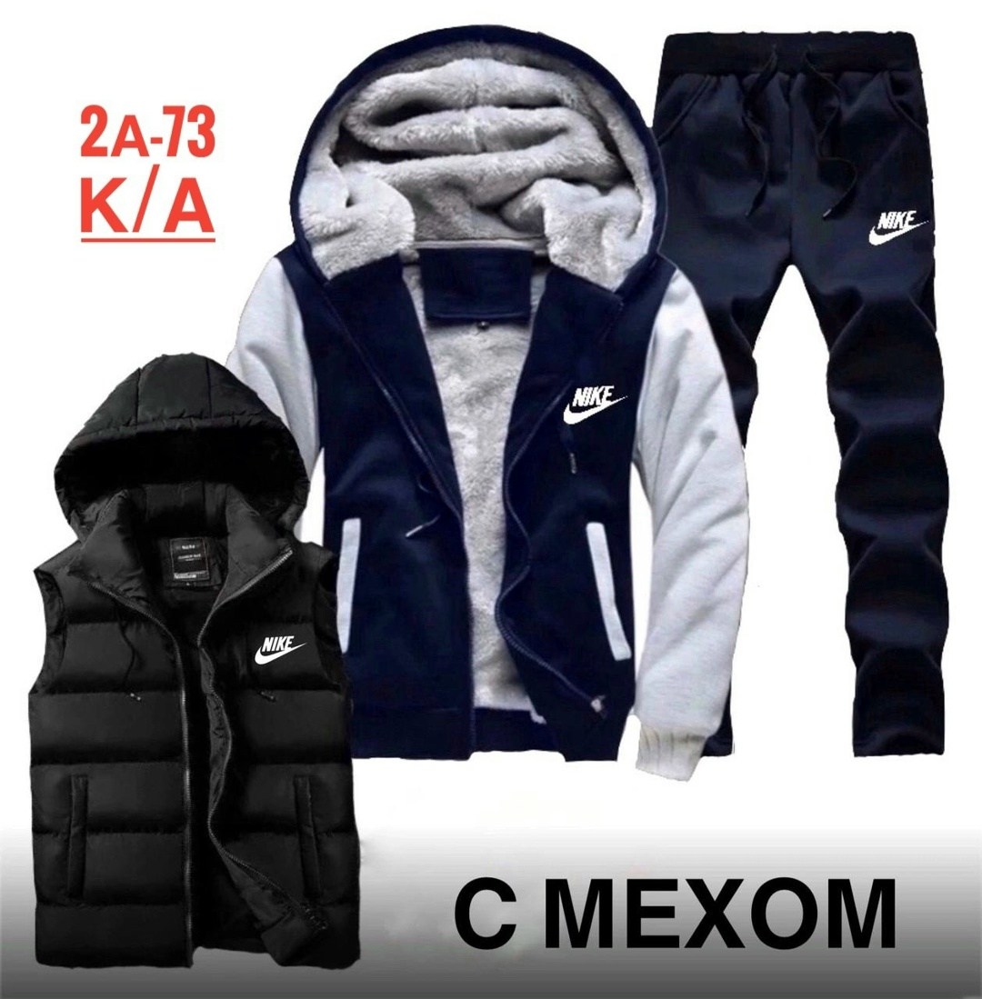 спортивный костюм мужской теплый,костюм для мужчин,мужской спортивный костюм, спортивные костюмы тройка мужские,спортивный костюм мужской зимний