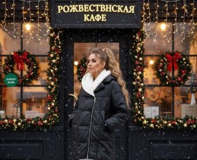 Верхняя одежда