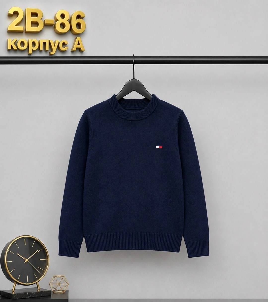 джемпер tommy hilfiger серый,джемпер tommy hilfiger,мужской свитер tommy hilfiger,джемпер пуловер,джемпер tommy