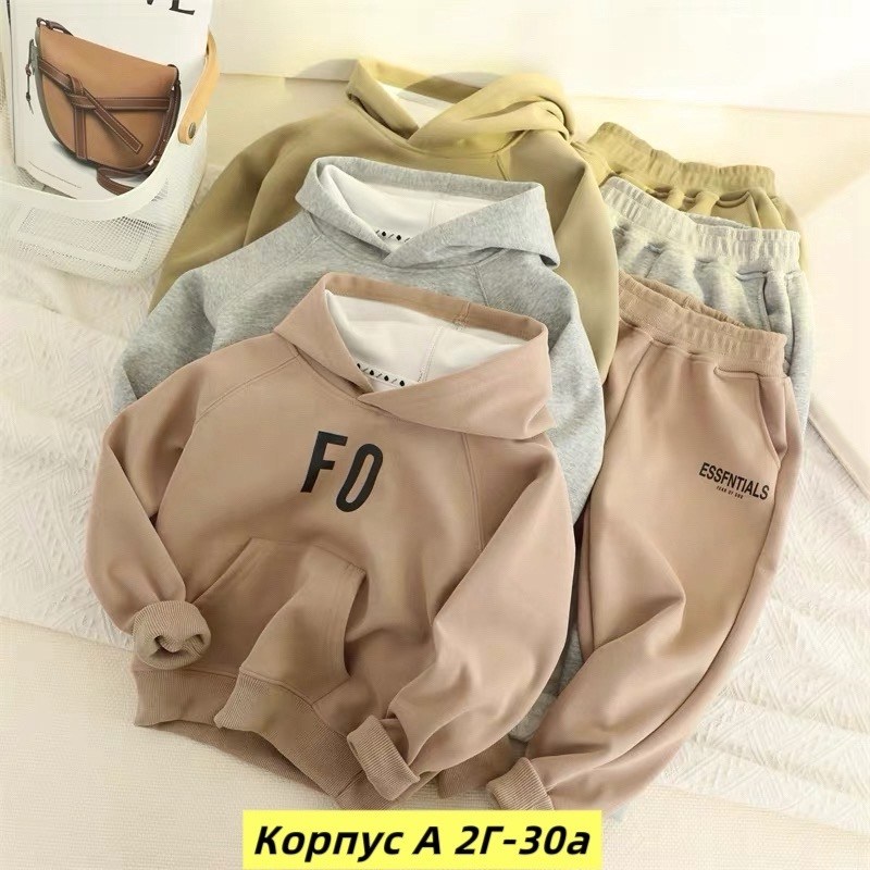 костюм на флисе,теплый костюм,детские костюмы,костюм детский,костюм с начесом