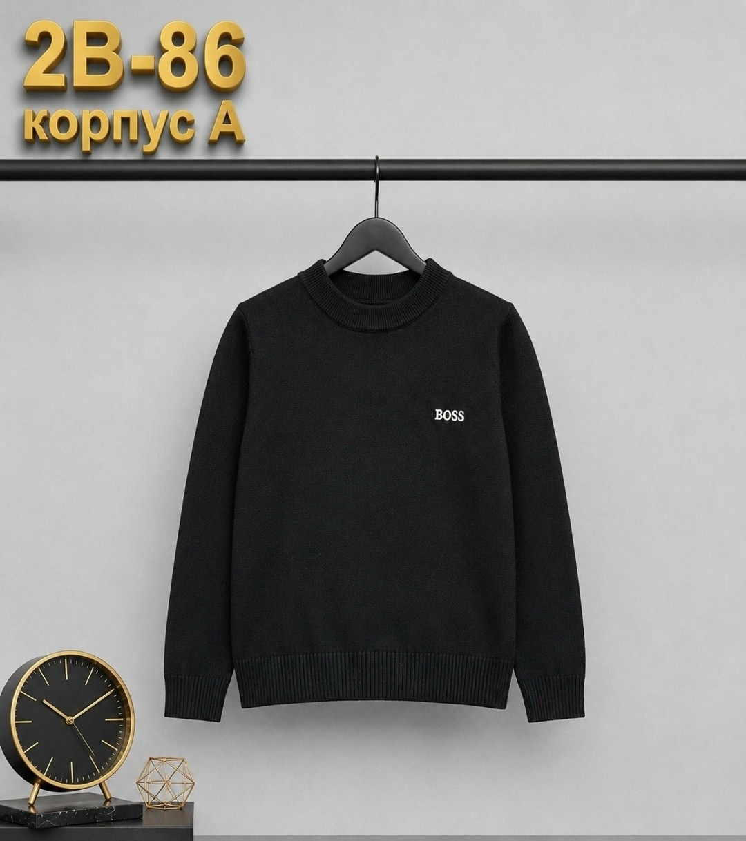 свитшот boss,свитшот для мальчика толстовка,толстовка свитер,толстовка boss,кофта для мальчика
