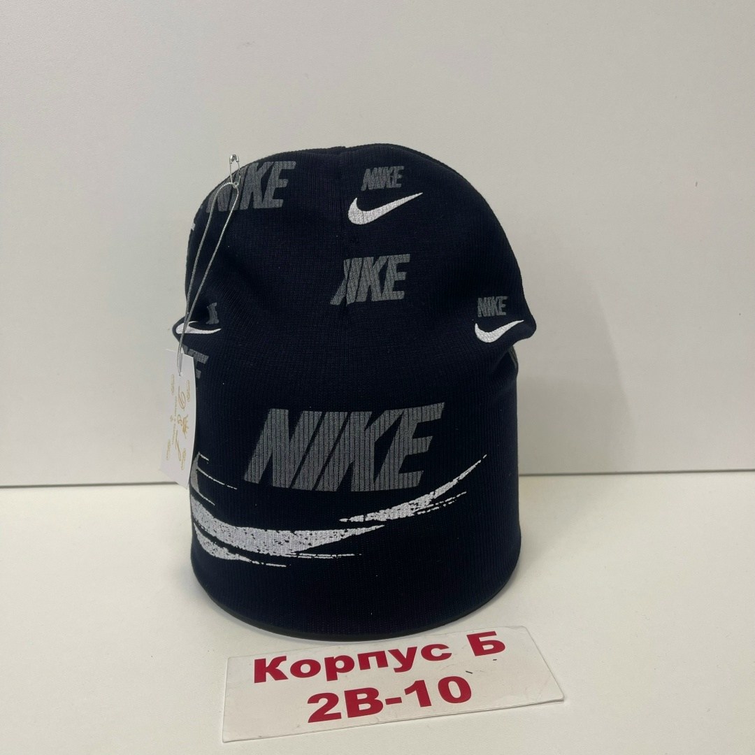 шапка для мальчика,шапка,шапка nike ac1542-075,шапка снуд для мальчика,шапка для детей