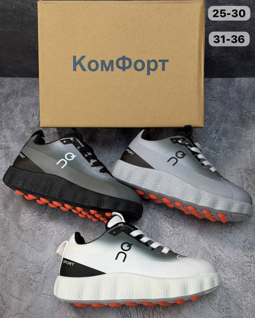 ,кроссовки мужские on,мужской кроссовки,кроссовки для мужчин,кроссовки подростковые