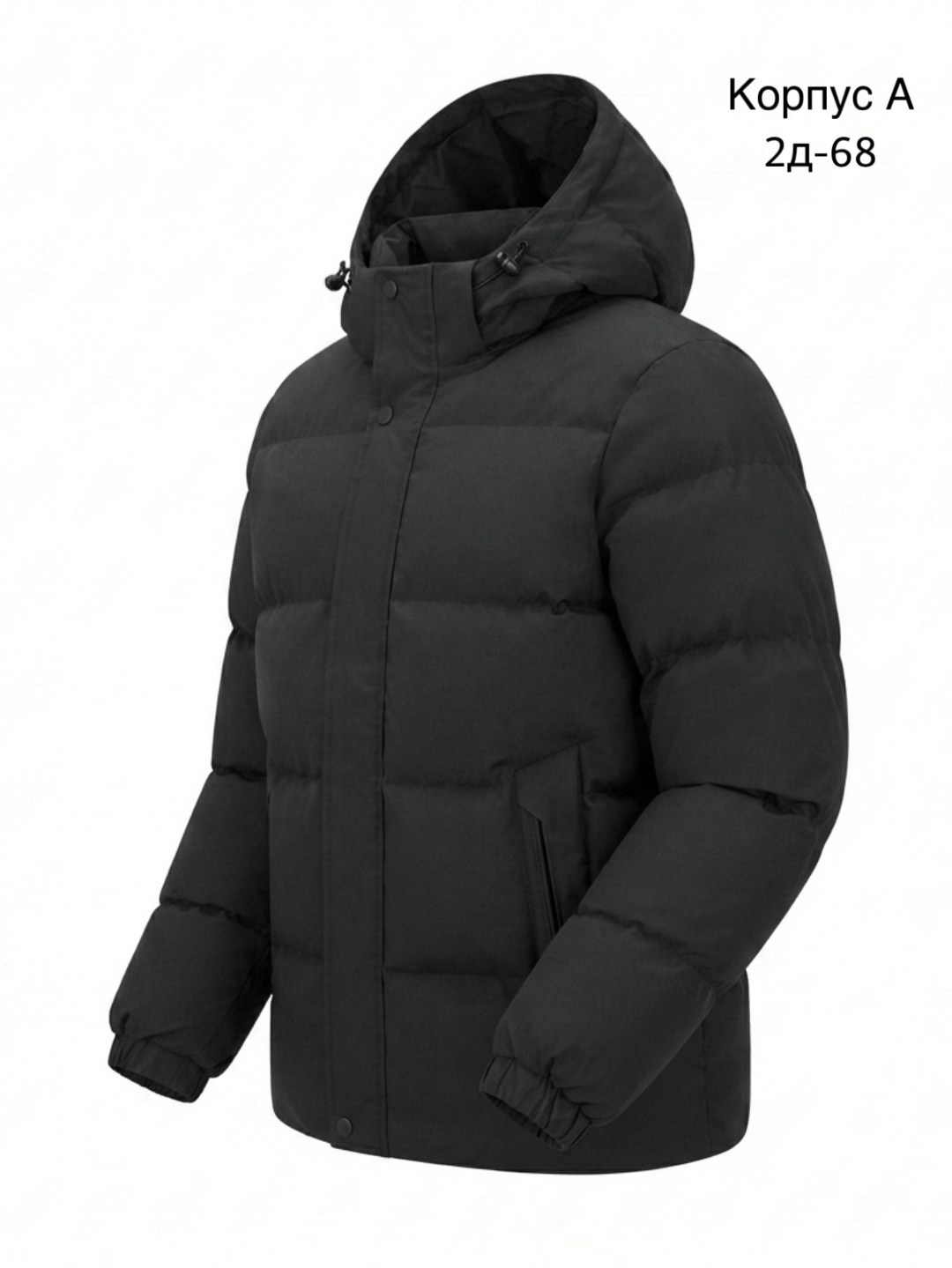 пуховик мужской nike,зимняя куртка найк,куртка найк мужская,куртка nike winter jacket,nike куртка