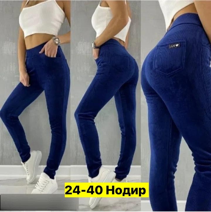 вельветовые легинсы женские,штаны вельвет,джеггинсы женские,лосины вельветовые,лосины под брюки с начесом
