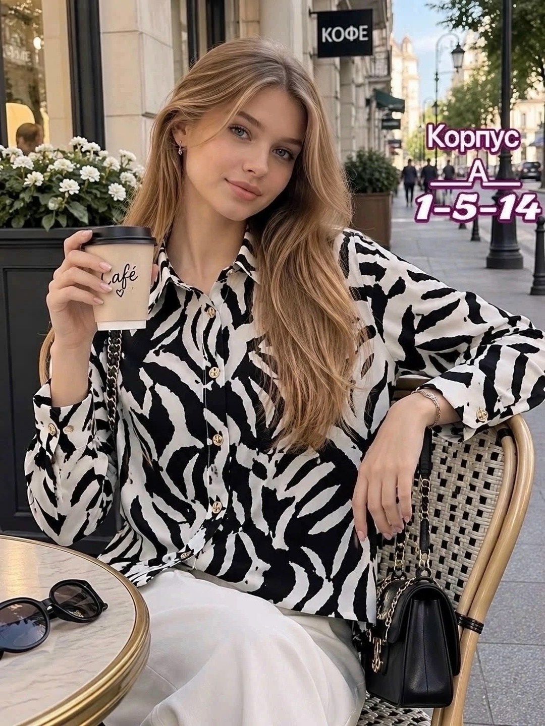 блузка женская,рубашка блузка женская,женская блуза,рубашка женская,рубашка блузка