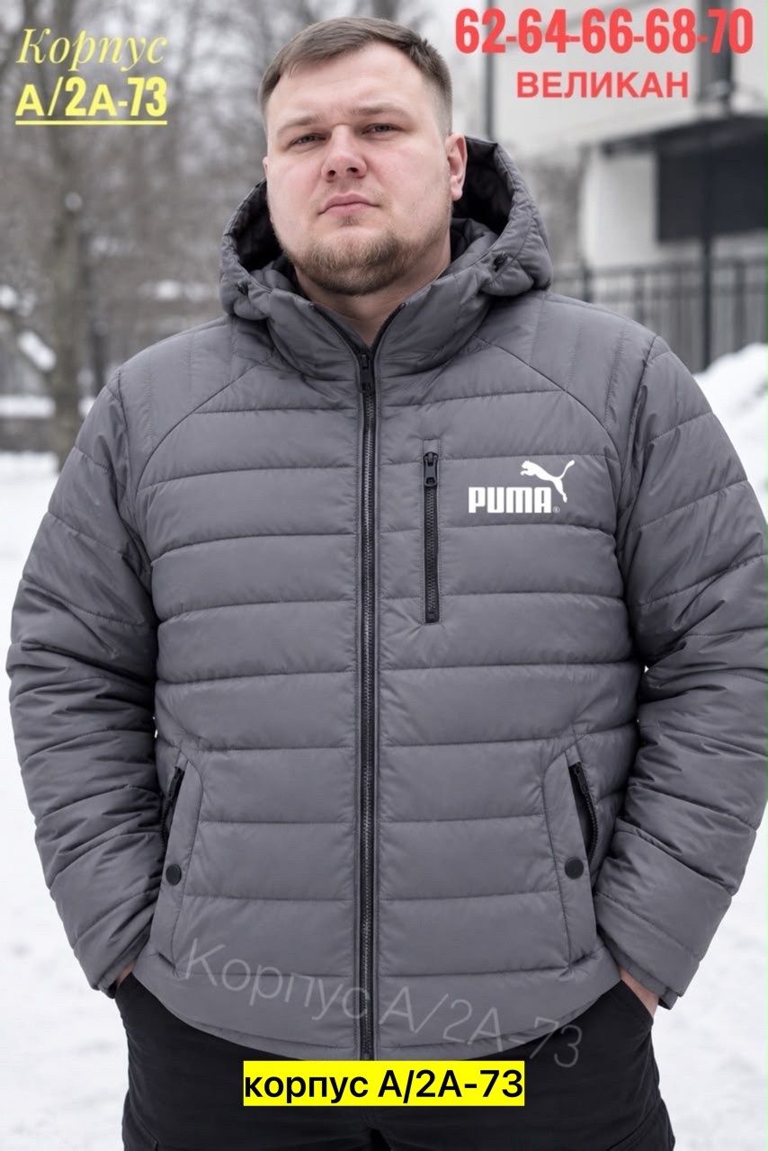 куртка adidas мужская зимняя,куртка зимняя мужская adidas con22 wint jkt,пуховая куртка adidas мужская цвет чёрный зимняя,куртка мужская adidas,adidas куртка зимняя