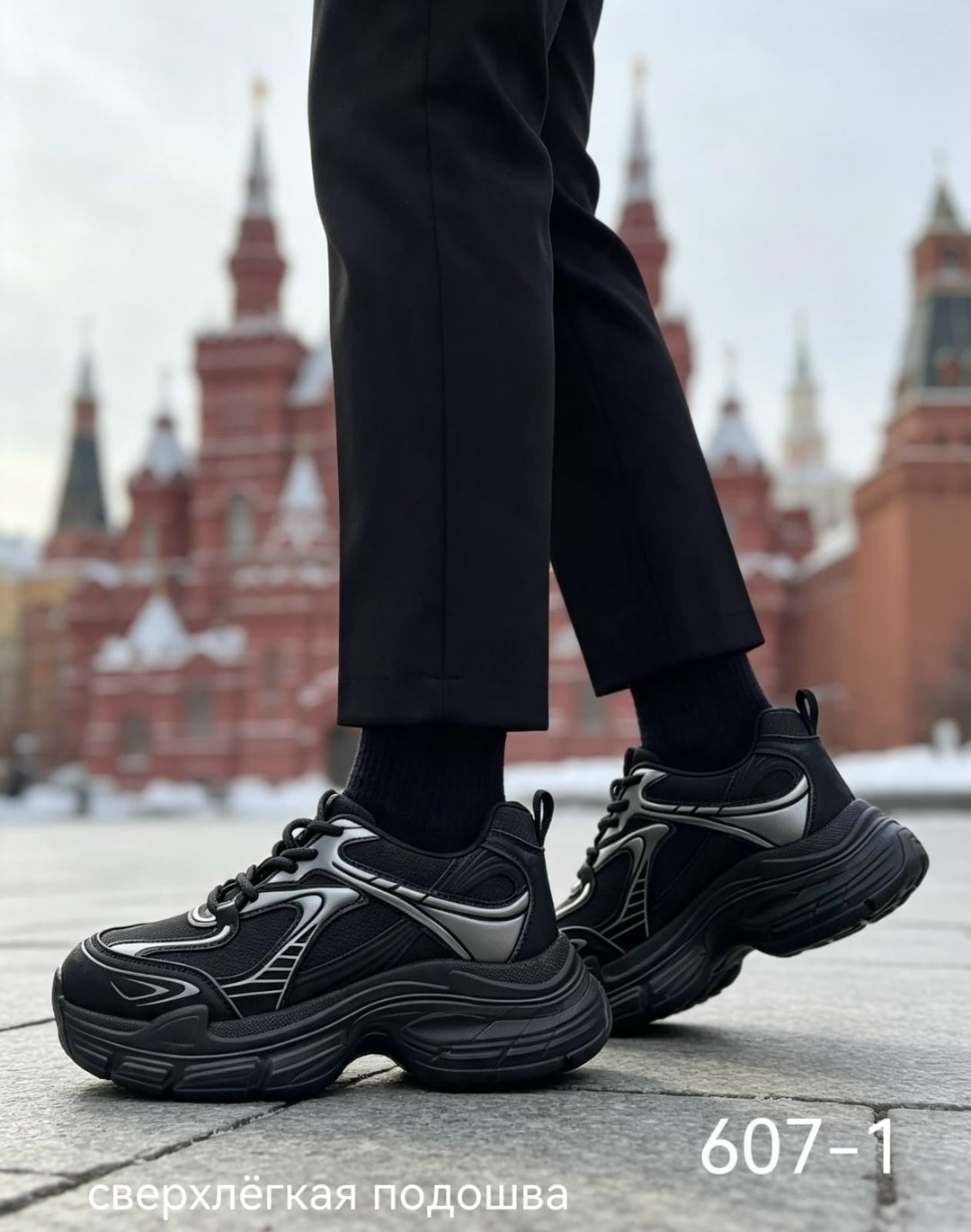 ,кроссовки женскиe,массивные кроссовки,повседневные кроссовки,кроссовки для женщин