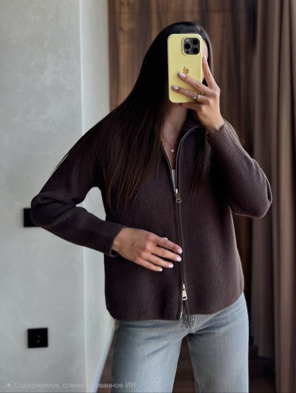 трендовый джемпер на молнии dina style,женская кофта,кардиган кофта,теплая кофта,кардиган женский
