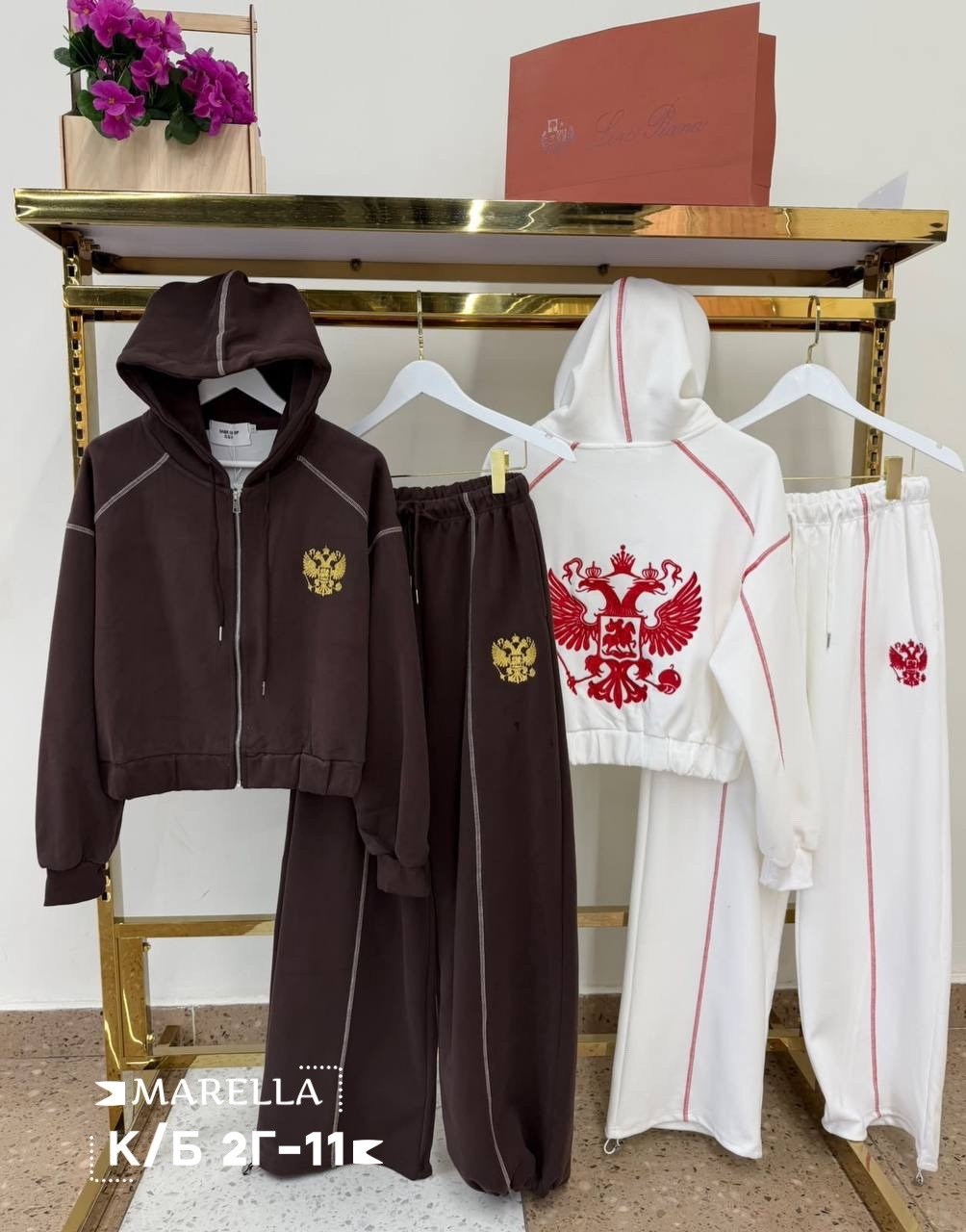 костюм женский спортивный,стильные костюмы,спортивный костюм,модный костюм,спортивные костюмы двойка