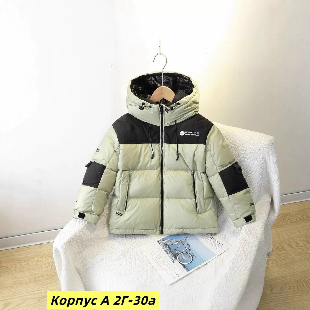 куртка теплая,зимняя куртка детская,детский пуховик,зимние куртки,пуховик для мальчика