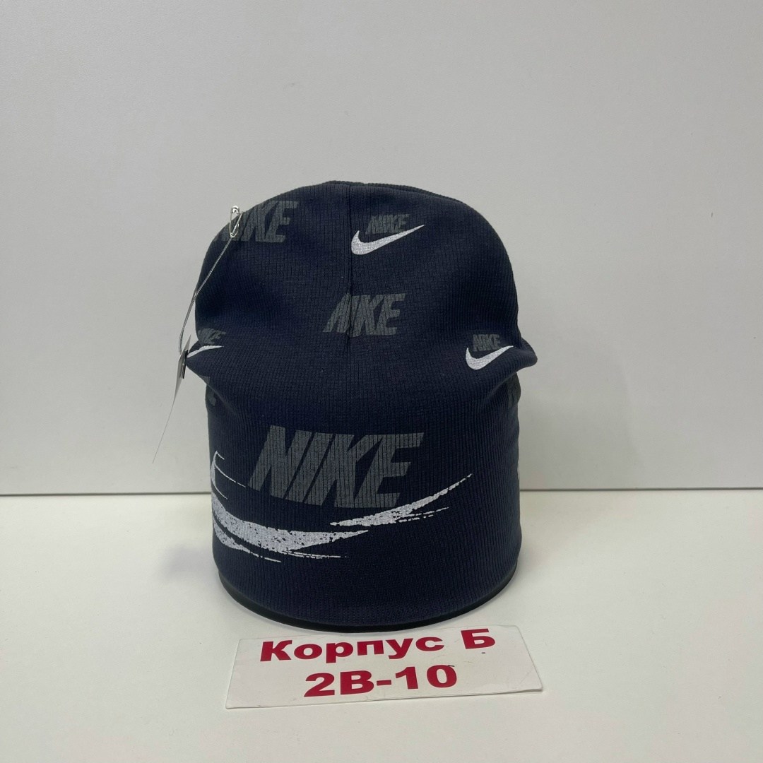 шапка для мальчика,шапка,шапка nike ac1542-075,шапка снуд для мальчика,шапка для детей