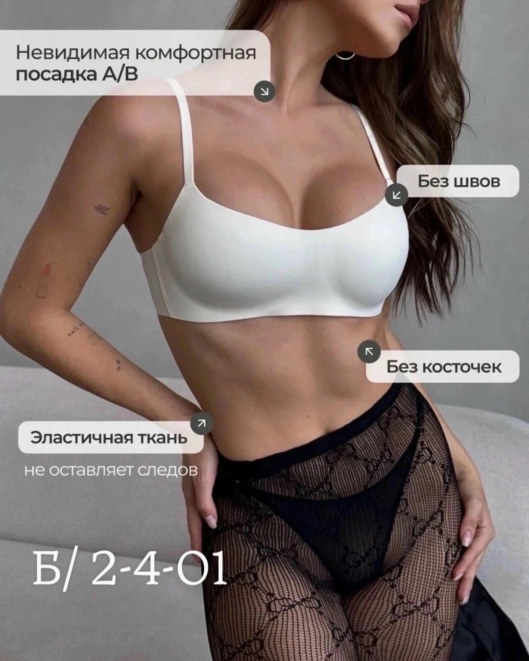 женская нижнее белье,бесшовный бюстгальтер без косточек топ,женские белье,нижнего белья,набор бесшовных бюстгальтеров без косточек