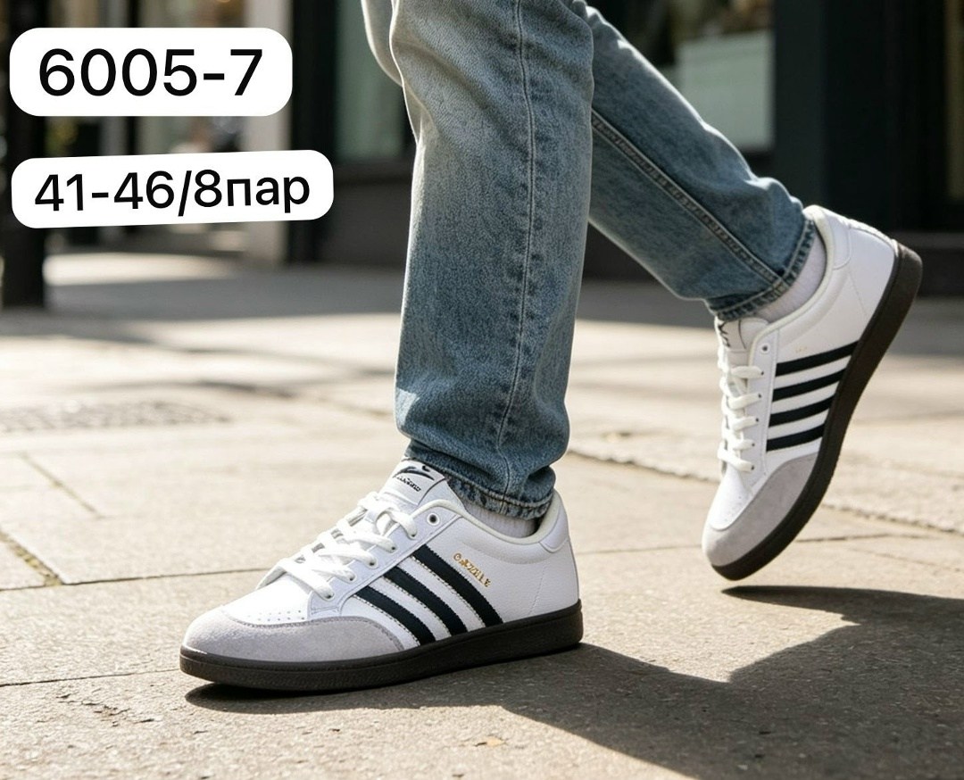 кроссовки adidas samba,кроссовки adidas samba мужские,кроссовки адидас самба,кроссовки adidas,adidas кроссовки самба