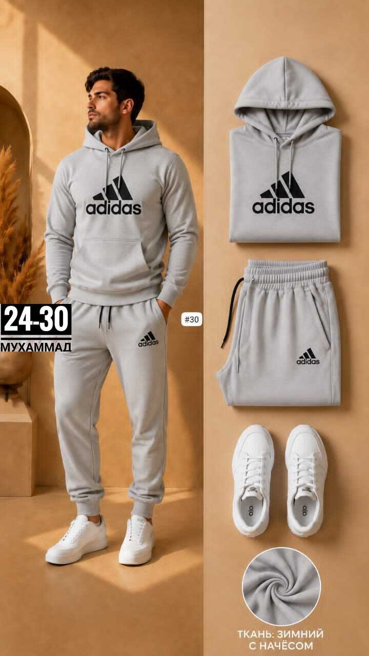 спортивный костюм большие размеры adidas,спортивный костюм adidas,костюм adidas,спортивный костюм мужской adidas,мужские спортивные костюмы